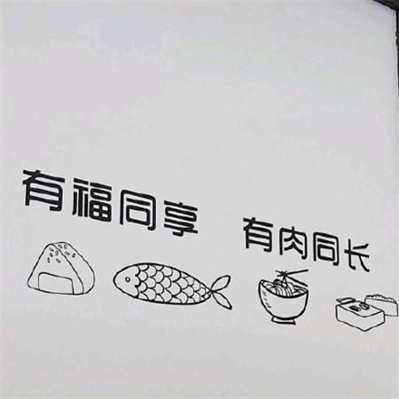 水边的阿迪达斯