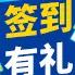 随缘_188373053