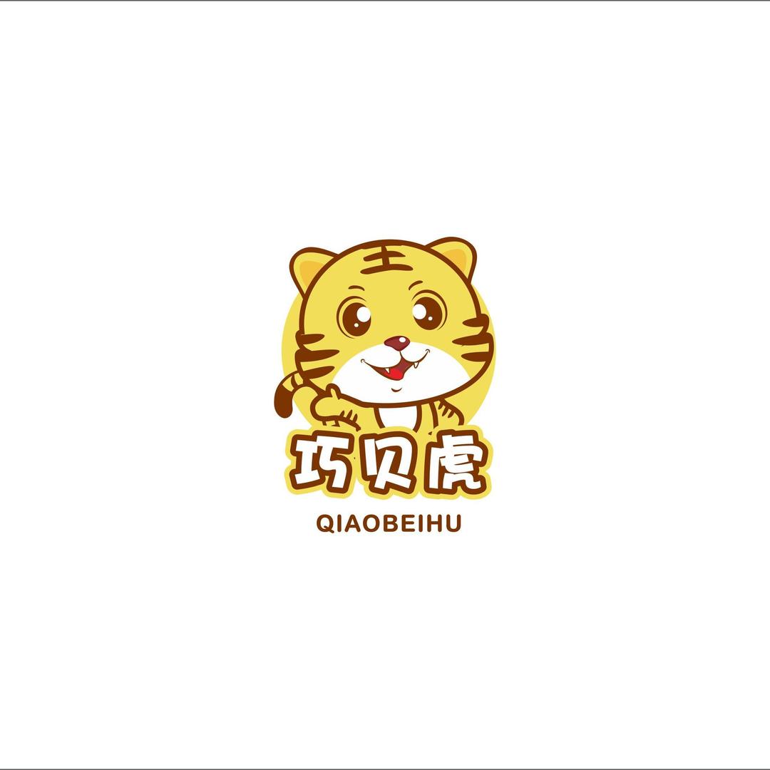 巧贝虎童装