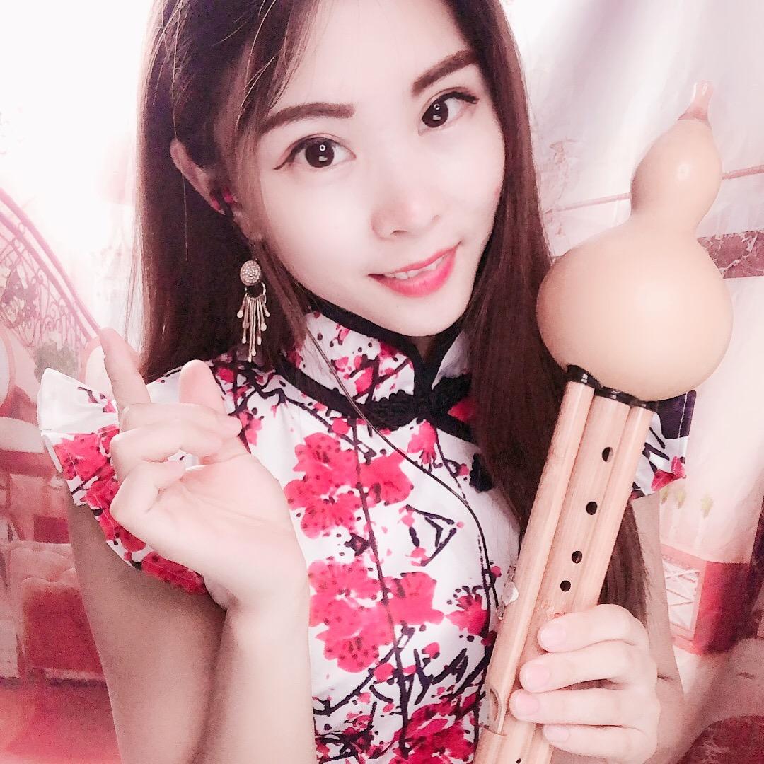 古小沫葫芦丝巴乌定制
