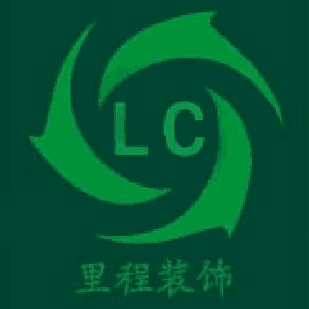 武夷山市里程墙纸地毯商店