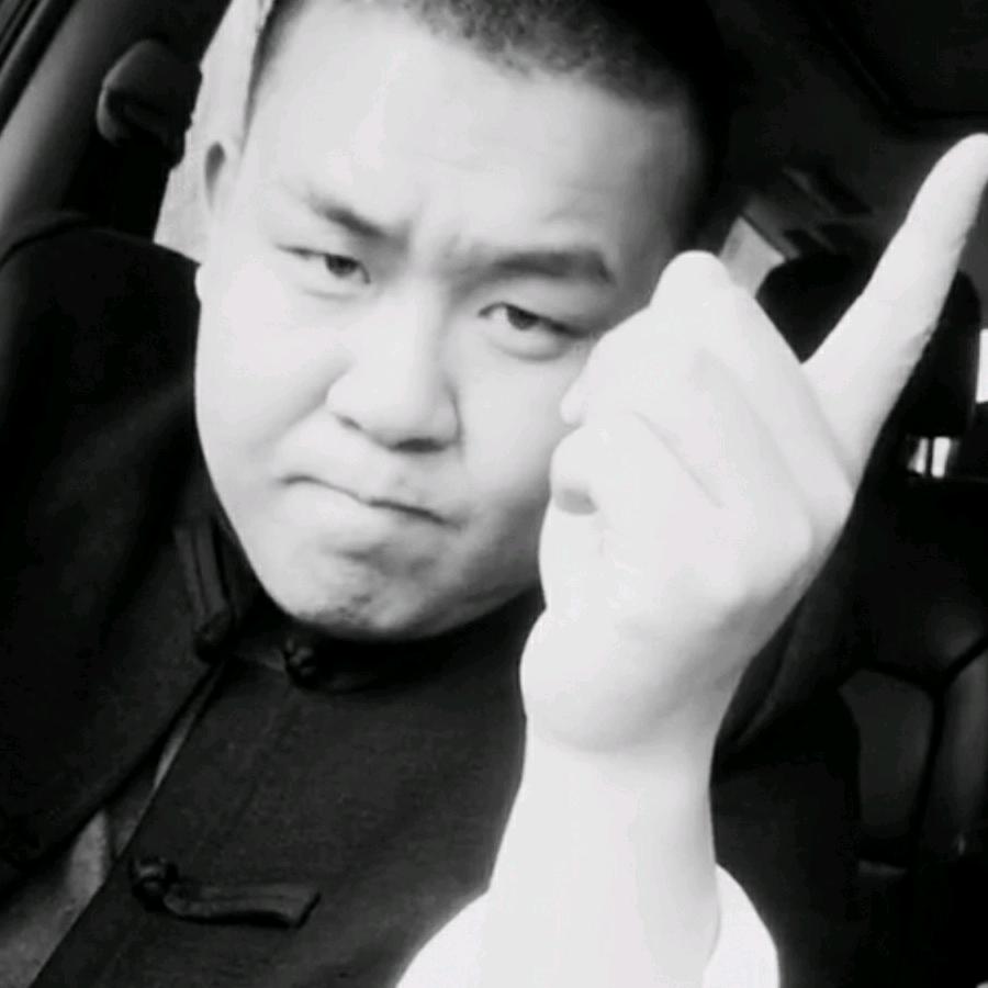霸州 老枪