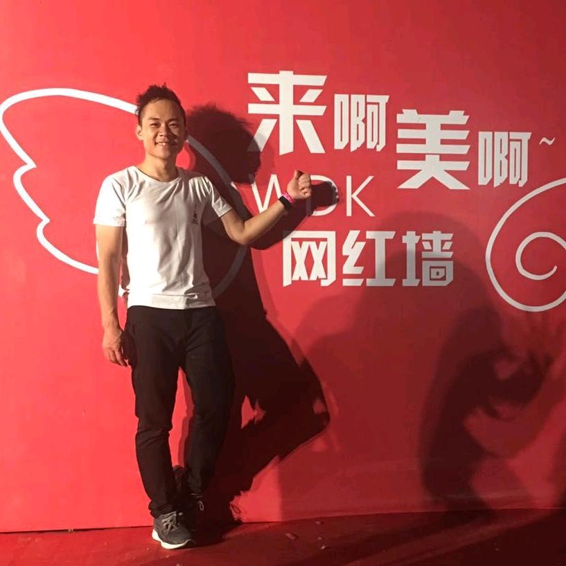 房东梁洛华
