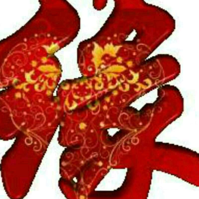 🐇相逢是缘🐇