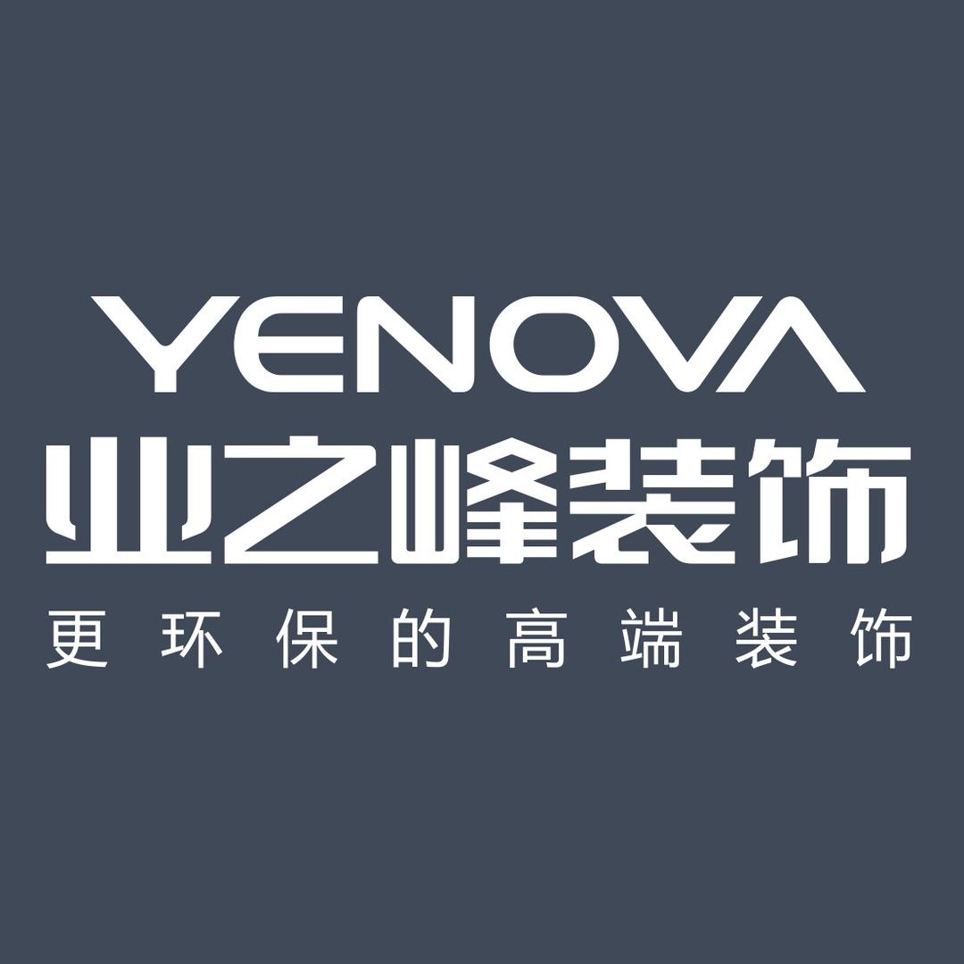 北京业之峰装饰自营家装