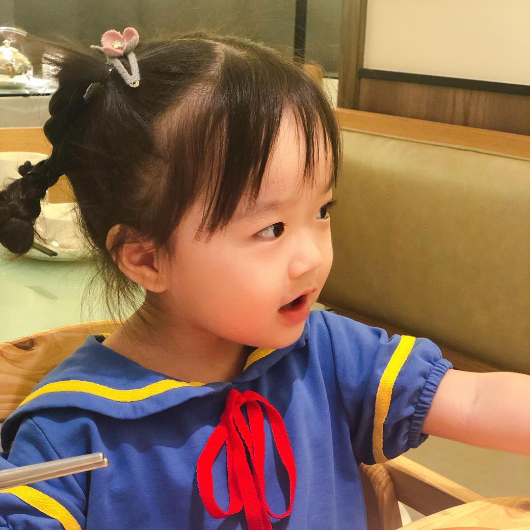 嗯呐