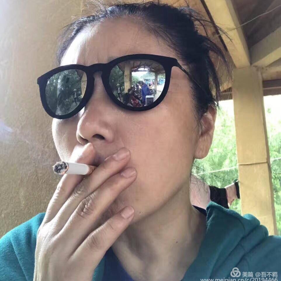 吾不羁