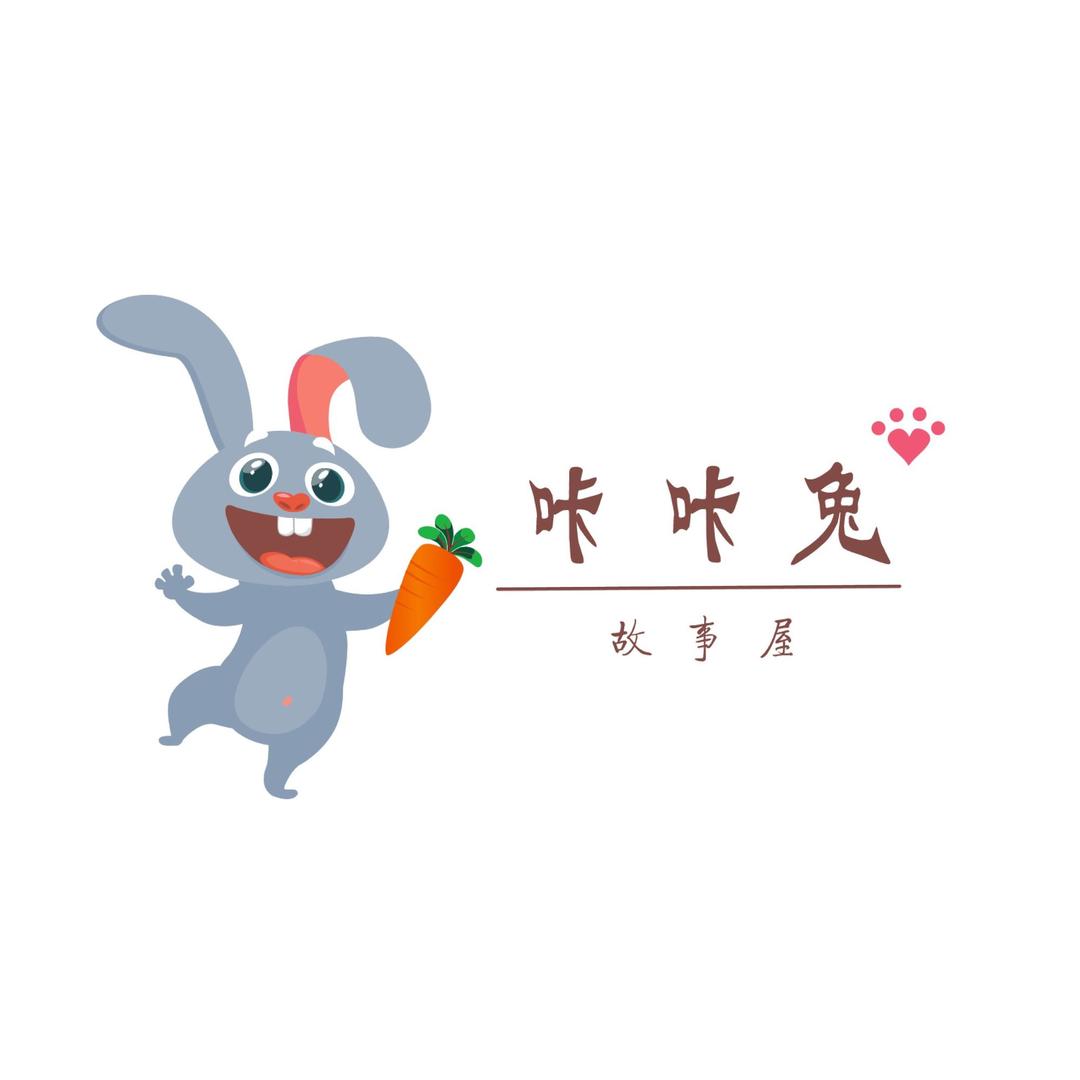 咔咔兔玩具屋