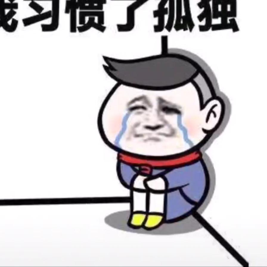 I’m sorry