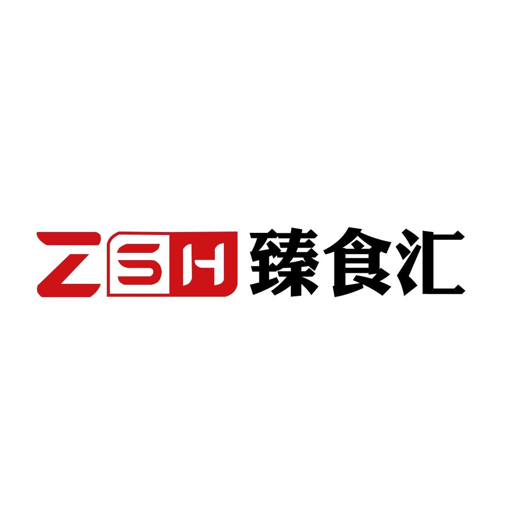臻食汇食品机械