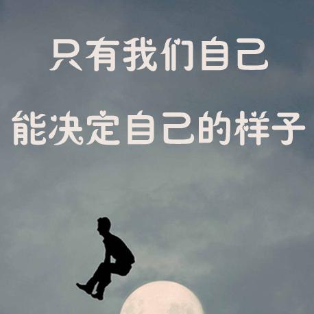 .辉