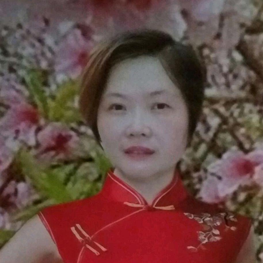梅