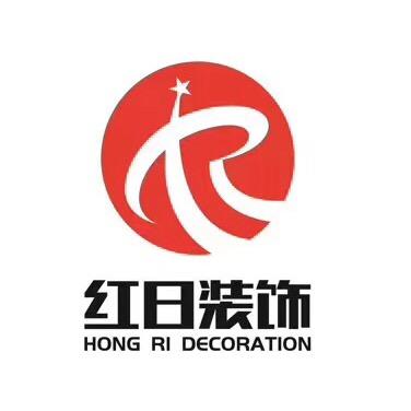 澧县红日装饰