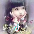 小太阳