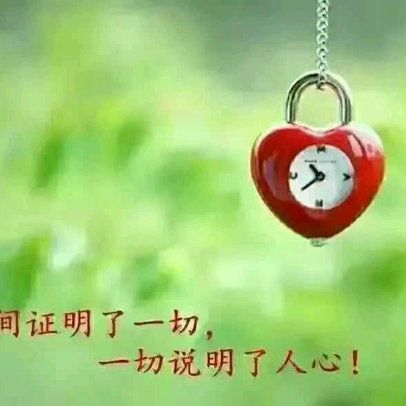 冰城