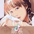 学会原谅