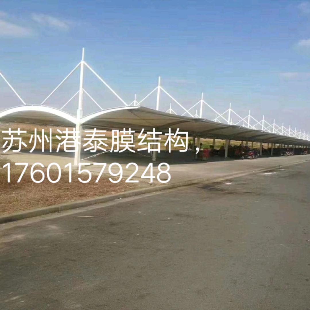 用户9555832796118