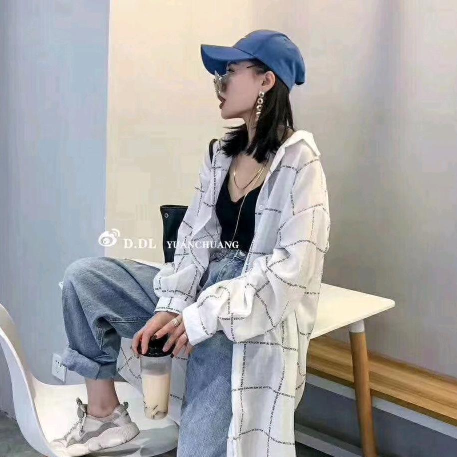 唯一