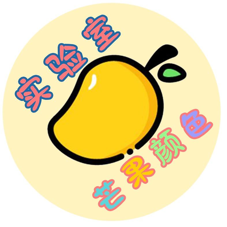 芒果实验室