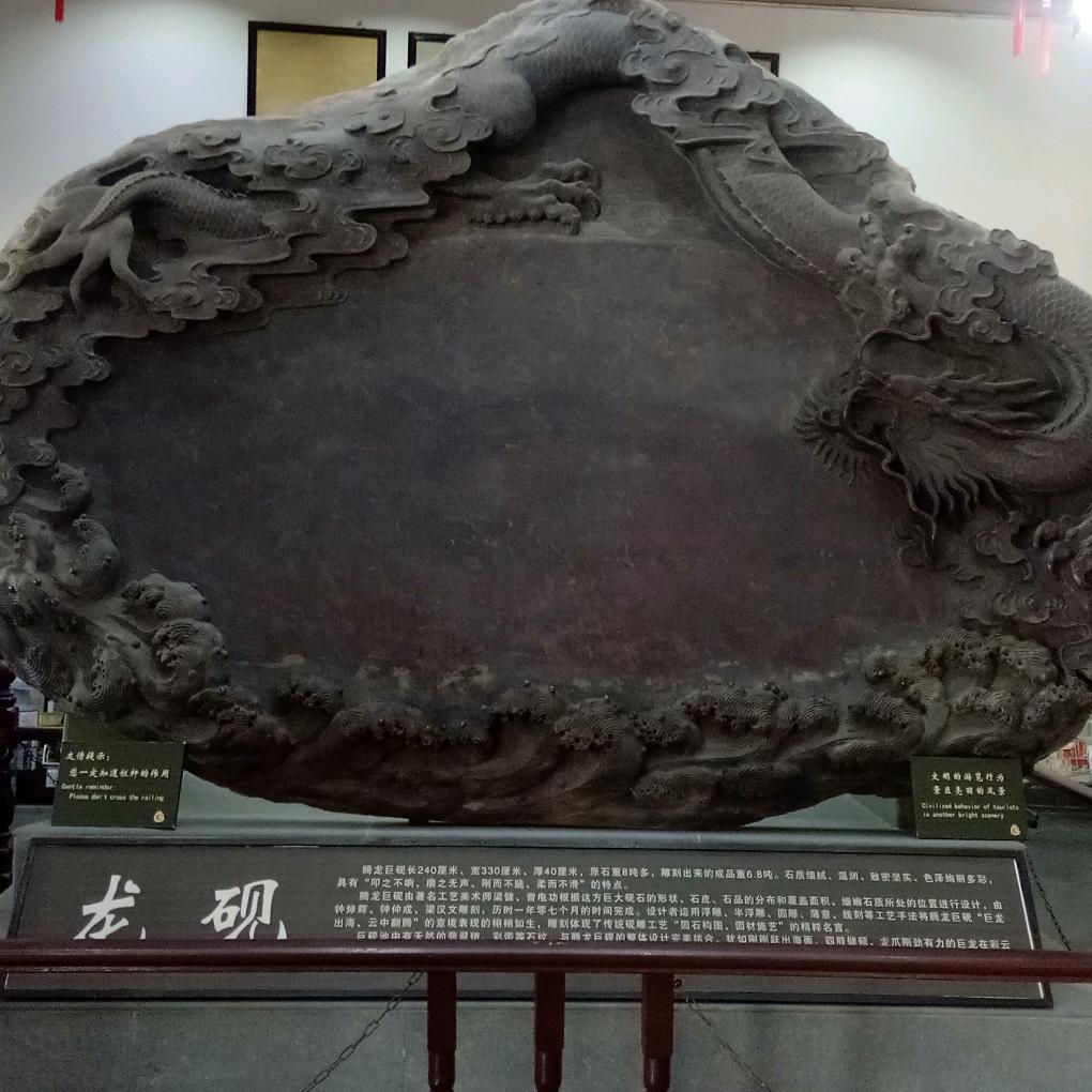 有缘自远方来不亦乐乎！