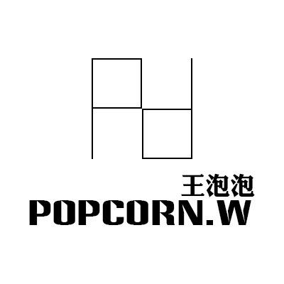 广州拉哈曼女装