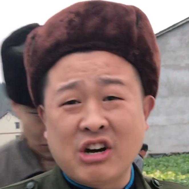 艾老表