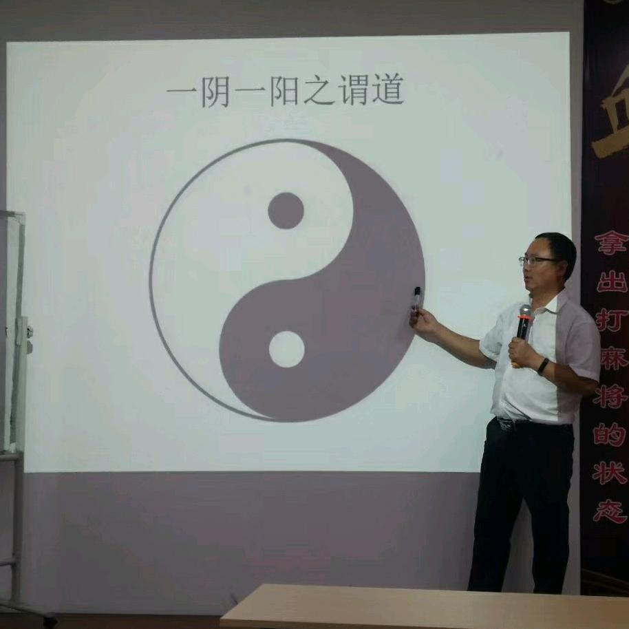 华夏肖成胜