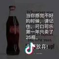 后生