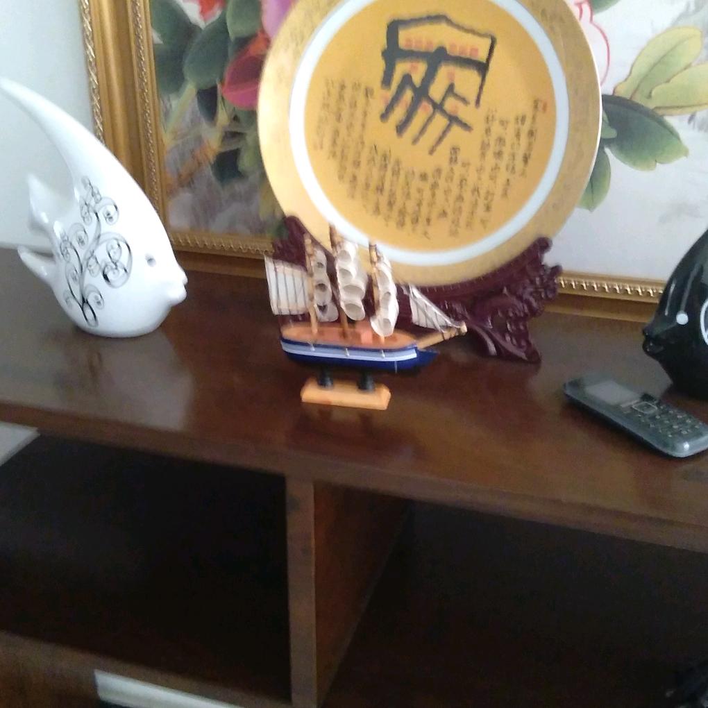 一如即往（1974年润4月虎）