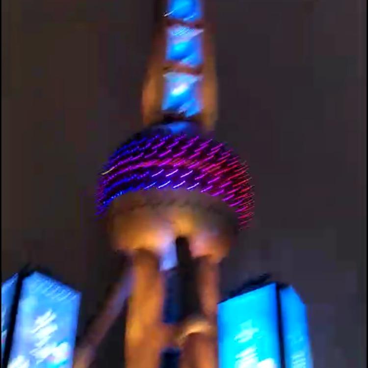力争上游