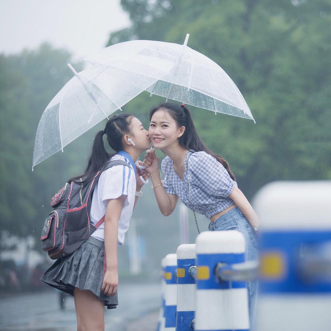 锘儿