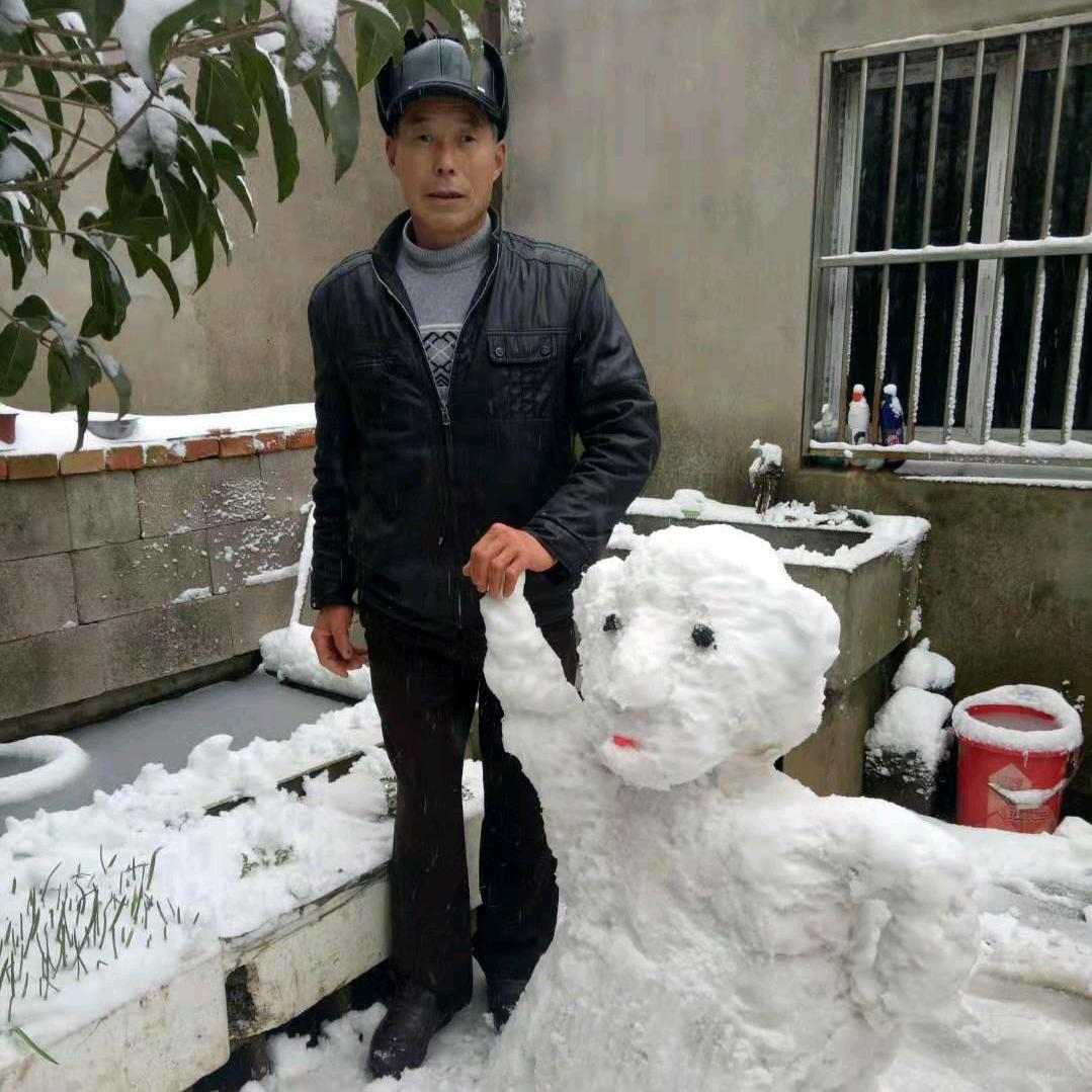 时玉