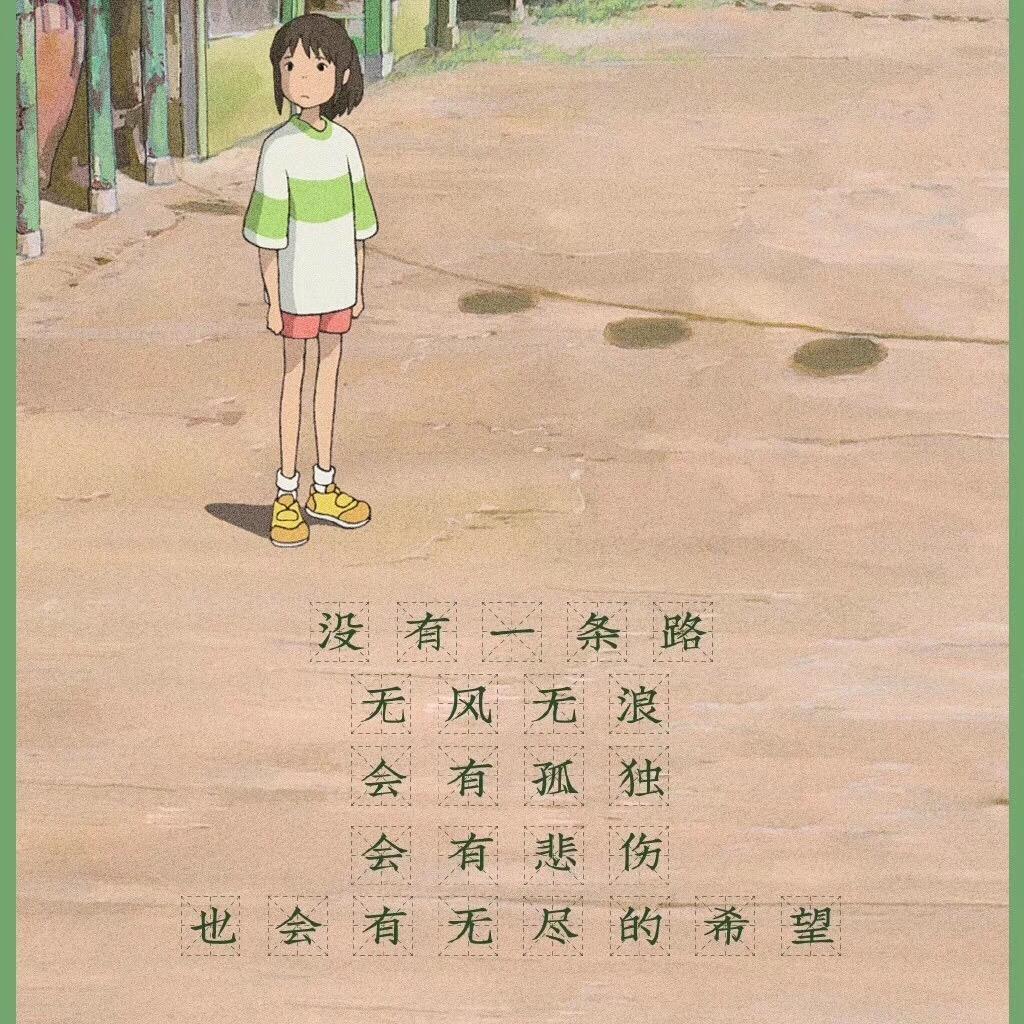 柳叶轩轩