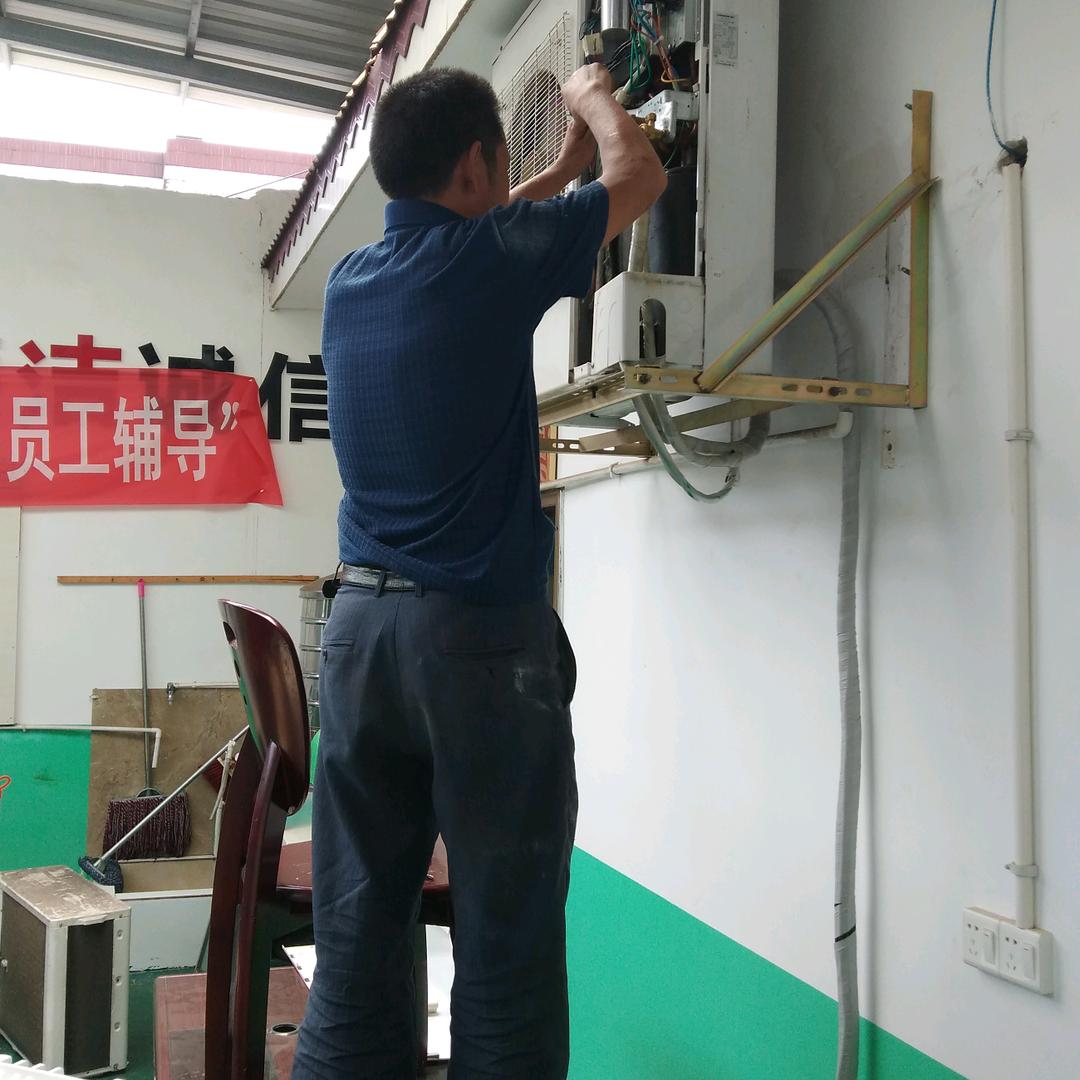 自由人生