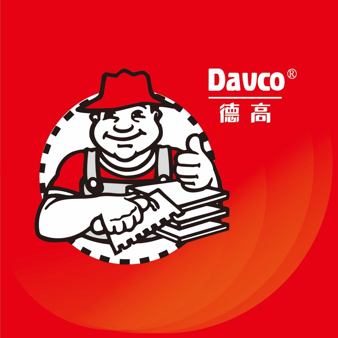 Davco 德高建材官方帐号