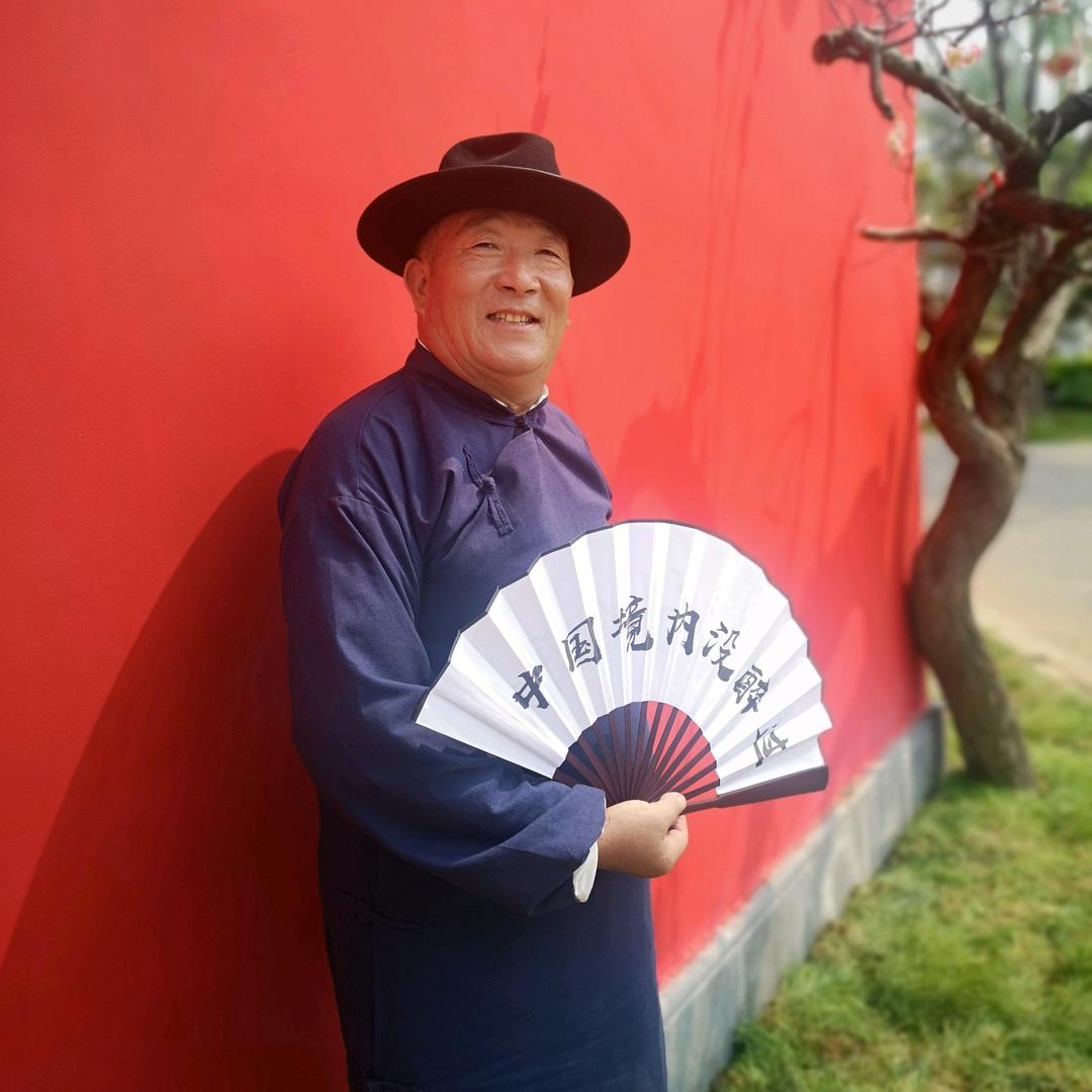 龙园🐉演艺大管家