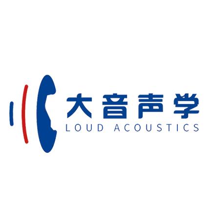 大音希声大音专卖店