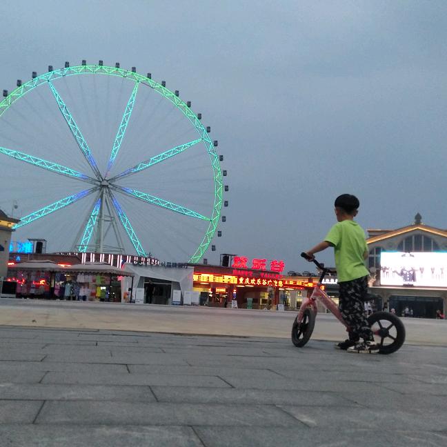 一诺