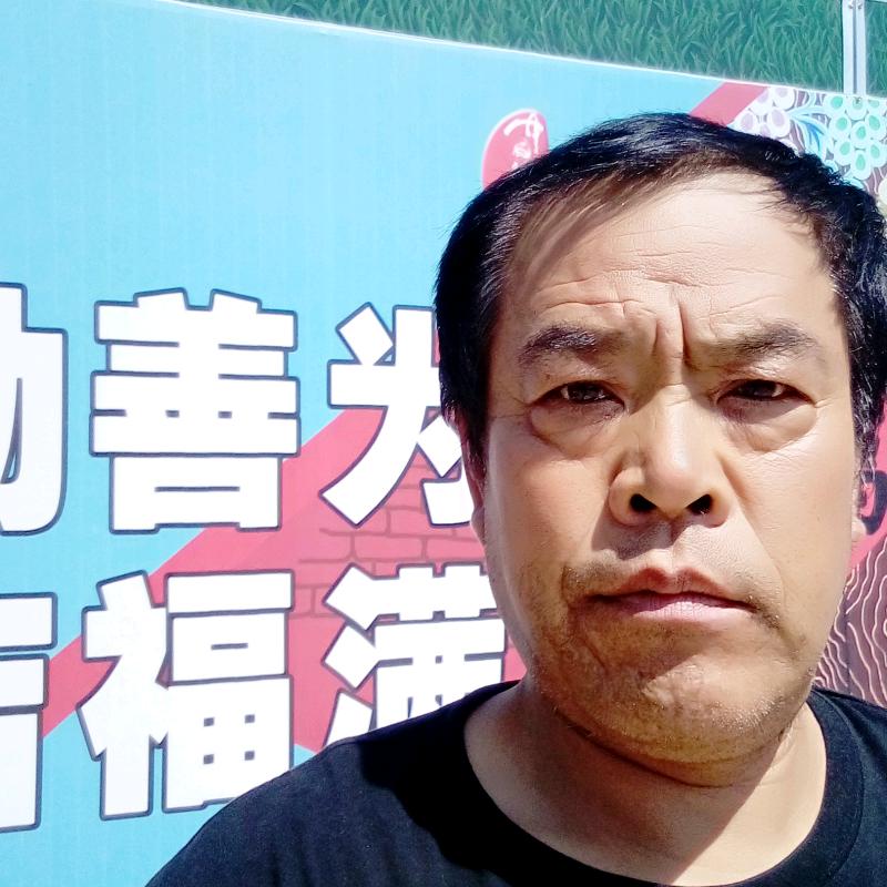 大刘 ～中华1