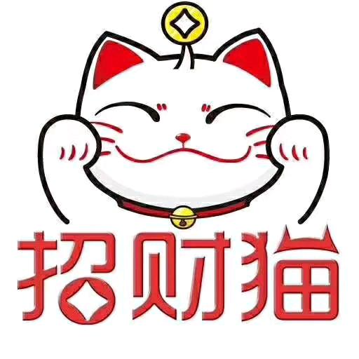 招财猫