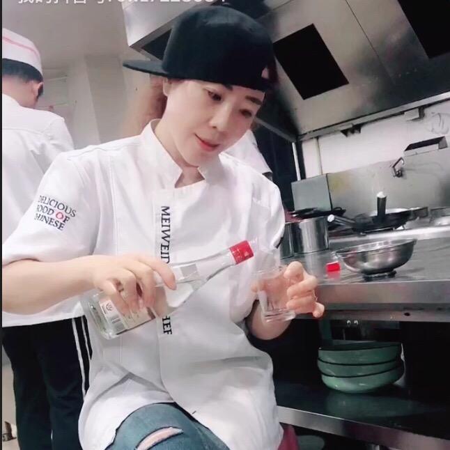 襄垣川娃子老板娘