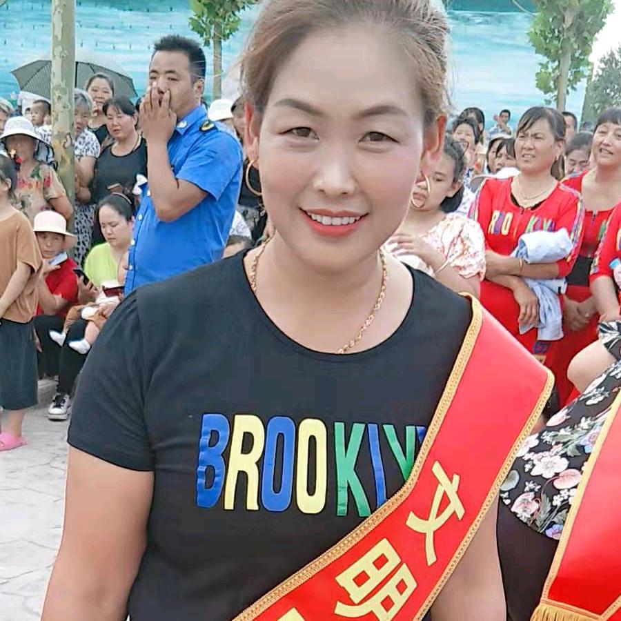 奇