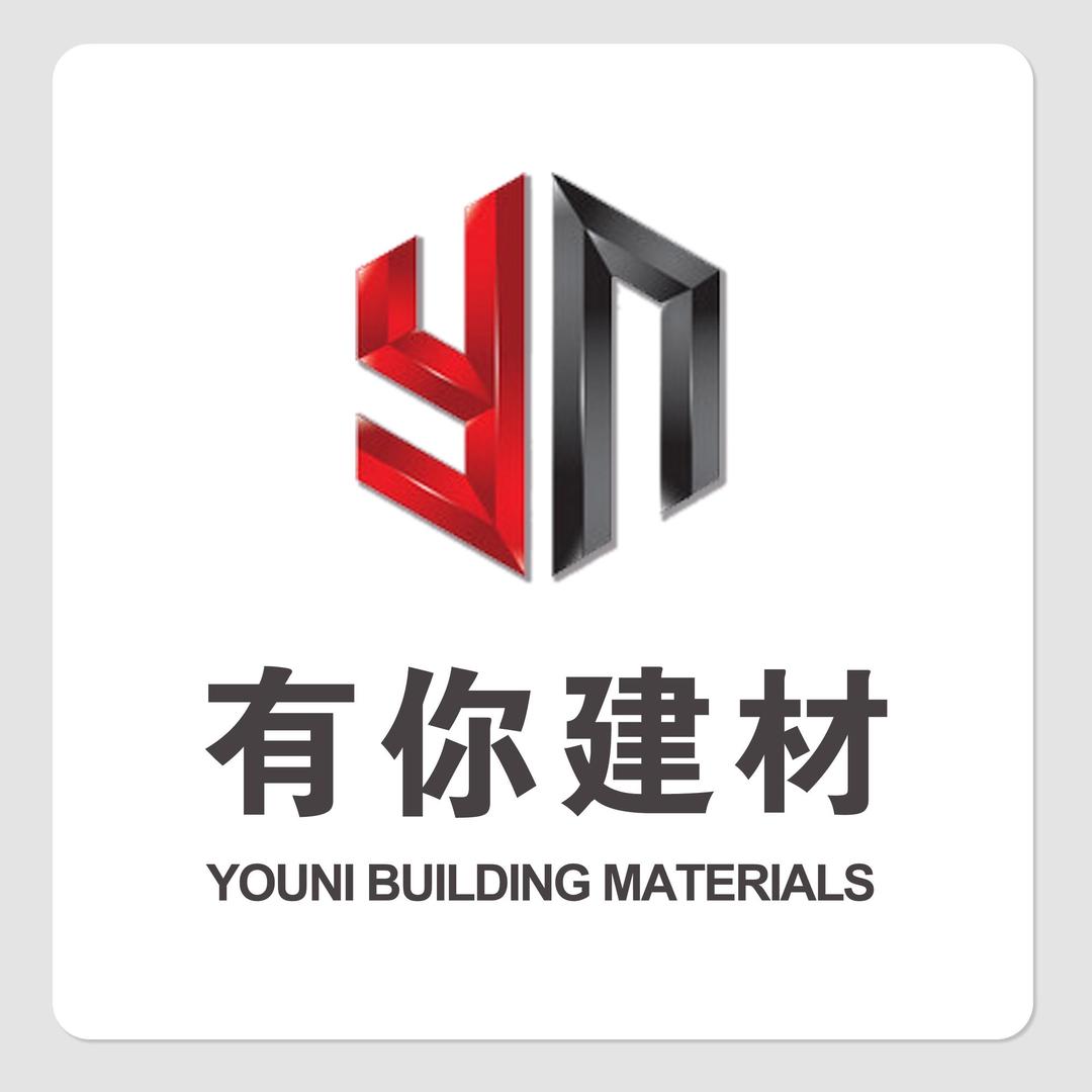 佛山有你瓷砖