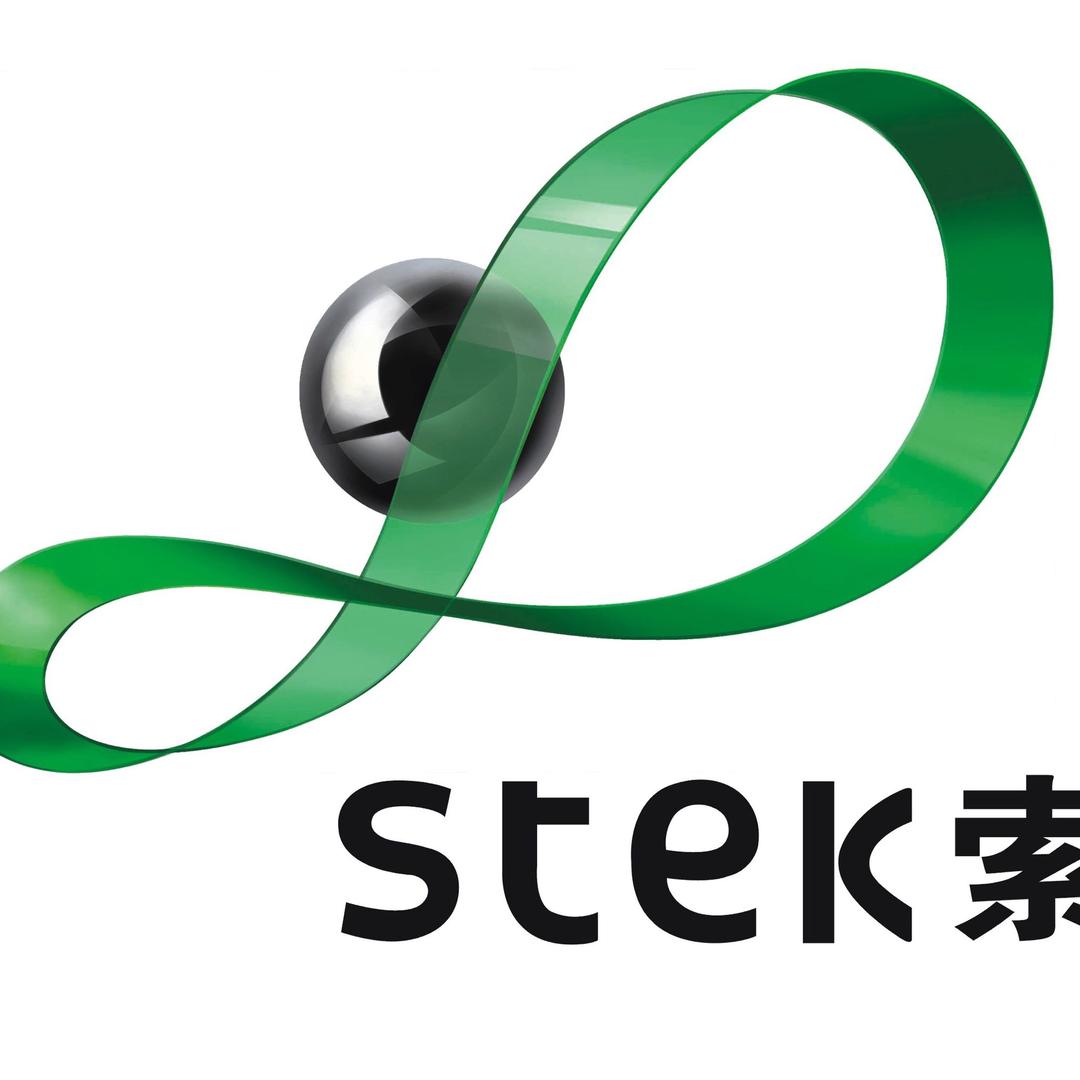索戴塑钢带《谢老板》