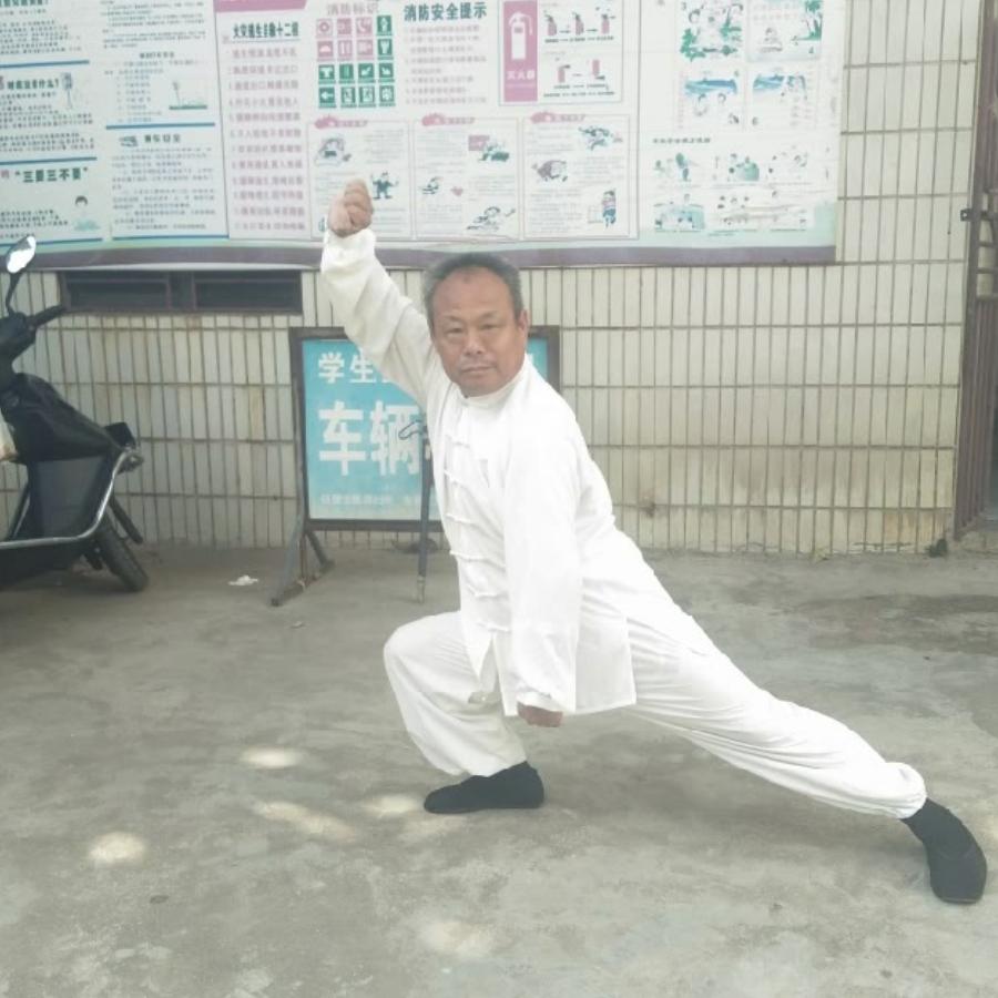 快乐