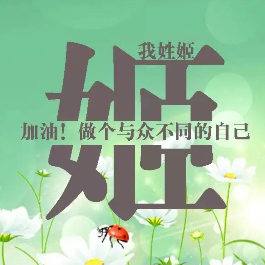 @少年游
