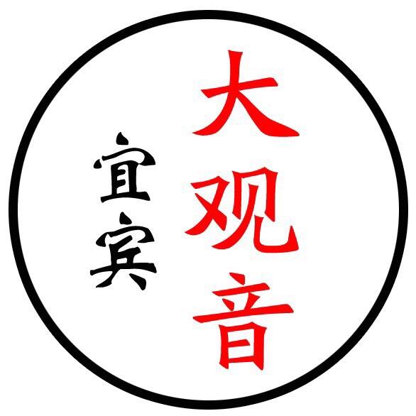 甜蜜的乡愁