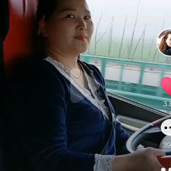 开心果