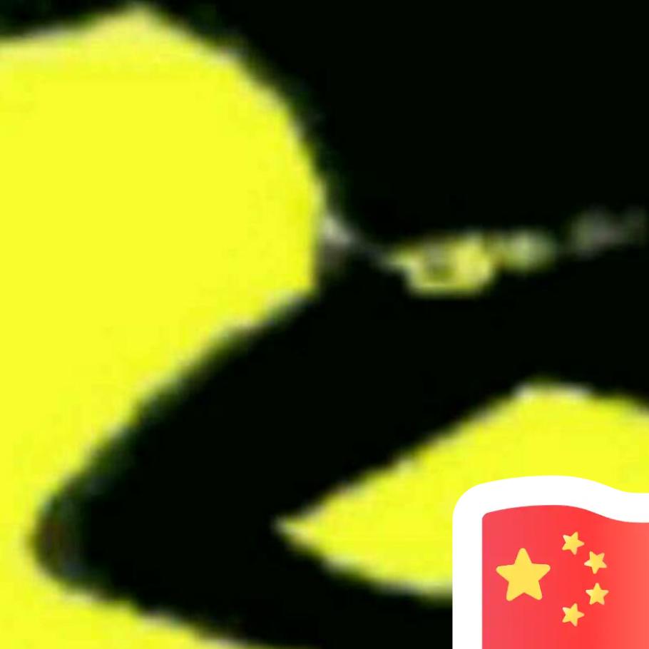 万宝