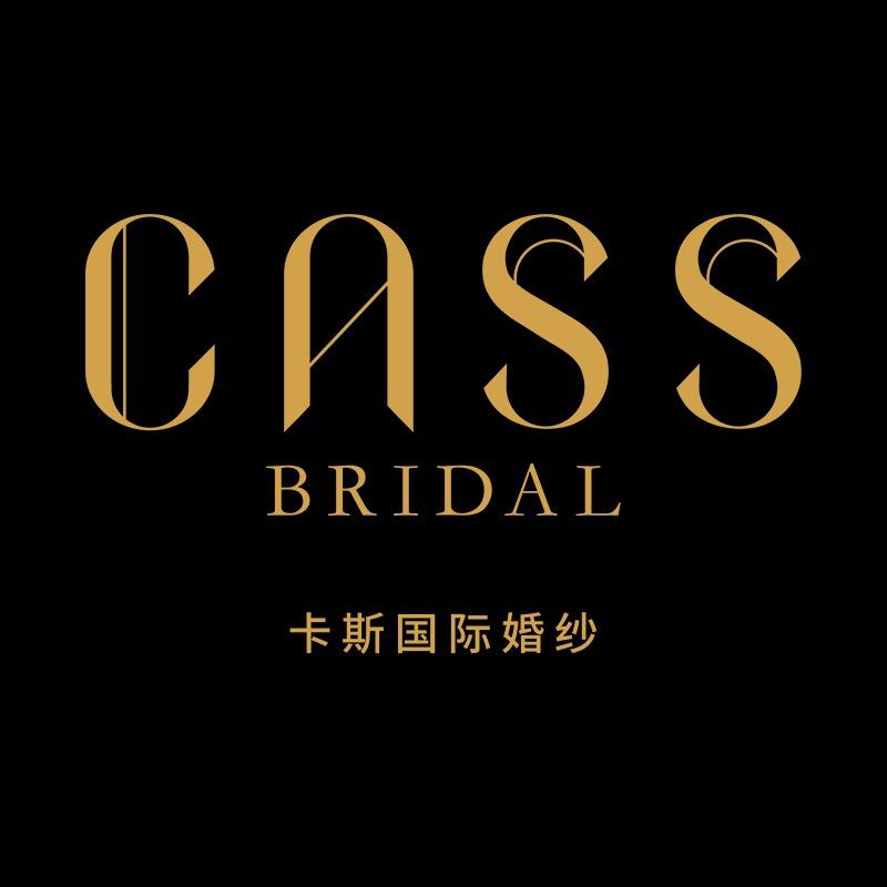 CASS卡斯国际婚纱